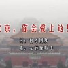 新彩吧3d今天太湖字谜总汇