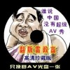 word转pdf在线转换免费 22